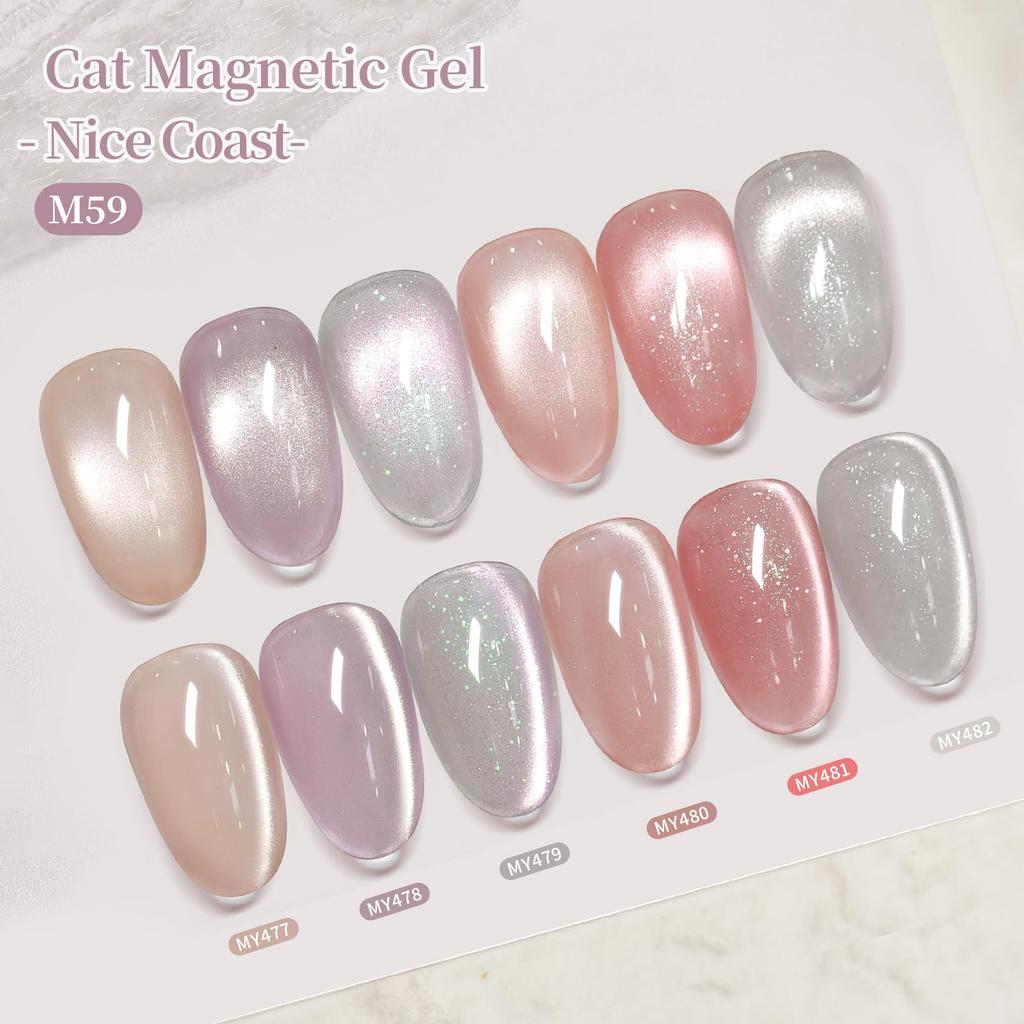 BORN PRETTY Cat Eye Magnetic Gel Nail Polish Peach Light Includes glitter and 7ml 6-Color Set Pink, Nude, Purple, Silver. shimmer. Soak-off, UV/LED
