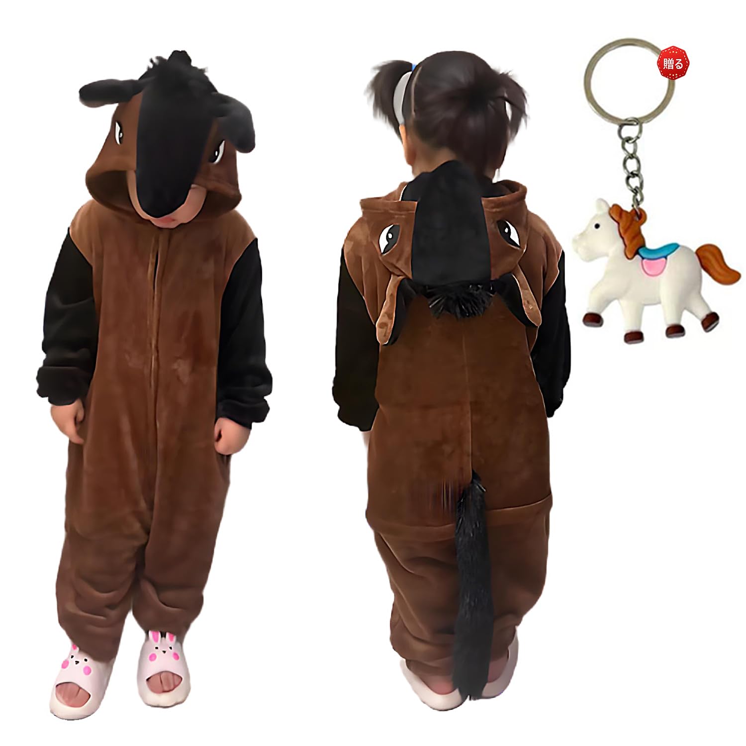 

AQZXA Пижама кигуруми Лошадь для 2026 года года Милой Животной Пижамы кигуруми для и Идеально для и Сценический размер Дети, Лошадь, Хэллоуин, Рождество,