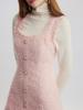 Sinseuden Powder Pink Tweed Mini Dress