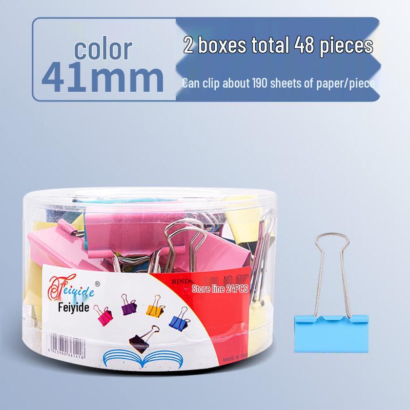 Assorted Colorful Iron Binder Clips