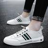 31067 Men's Shoes Board Shoes White Shoes Spring Low-top Leather Surface Flat-soled Bag Head Retro Casual Shoes Retro Sports Shoes