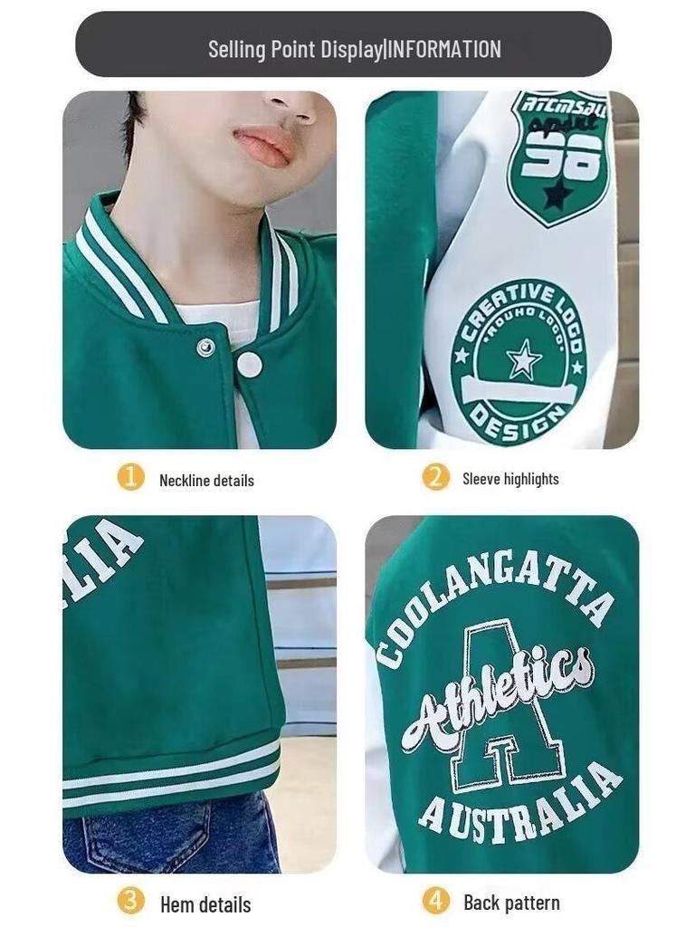 Boys' Trendy Autumn 2024 Street Style Baseball Jacket
