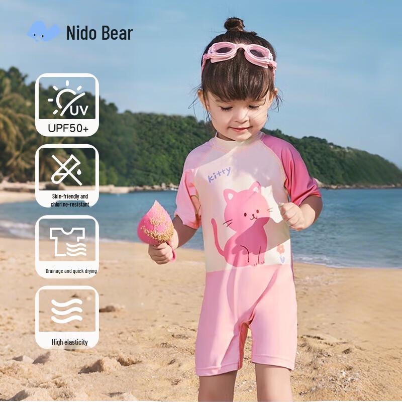 Niduoxiong Kids One-Piece Sun Protection Swimsuit 90