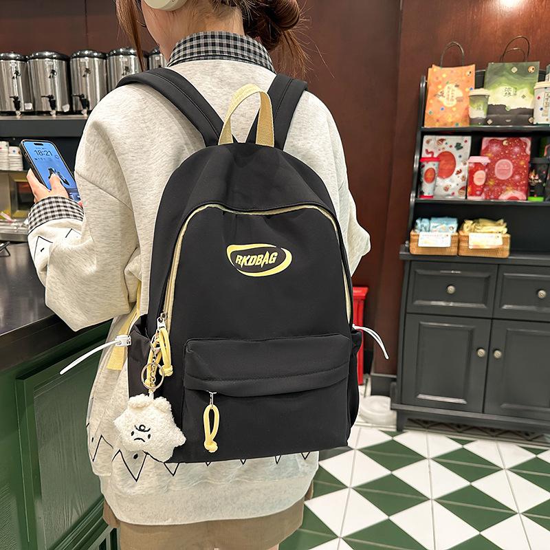Student Schoolbag, Girl Junior High School Student Large-capacity Backpack, Male Simple Commuter High-value Backpack New Model