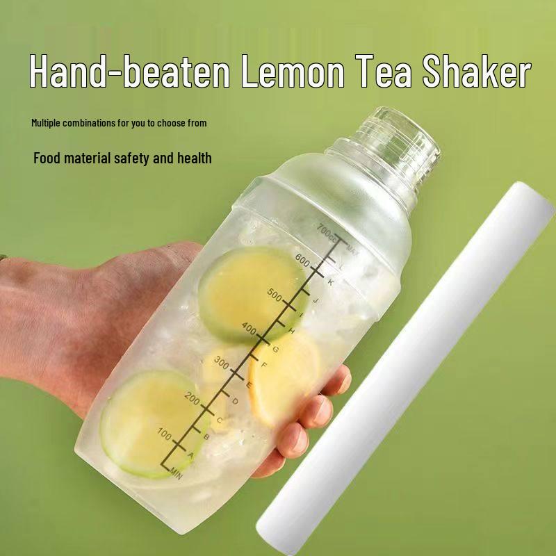 ZISIZ Food-Grade Thickened Shaker Cup