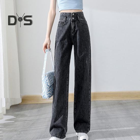 Buy Fashion Loose Jeans Thin Denim High 