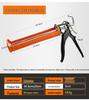 Osbon Silicon & Epoxy Rebar Adhesive Gun, 300ml Glass Glue Hand-Operated Injector, 360ml Hydraulic Glue Gun.