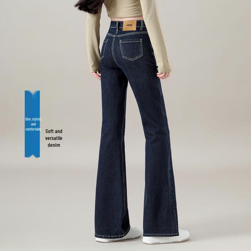 JEEP Women s High-Waist Flared Denim Jeans 28