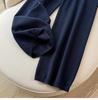 Luxurious Dark Blue Knit Cardigan & Wide-Leg Pants Set for Fall/Winter - Elegant & Slimming Two-Piece Fashion Ensemble