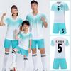 Football Jersey Set Boys Jersey Team Jersey Summer Short-Sleeved Children'S Jersey Training Jersey Sports Suit