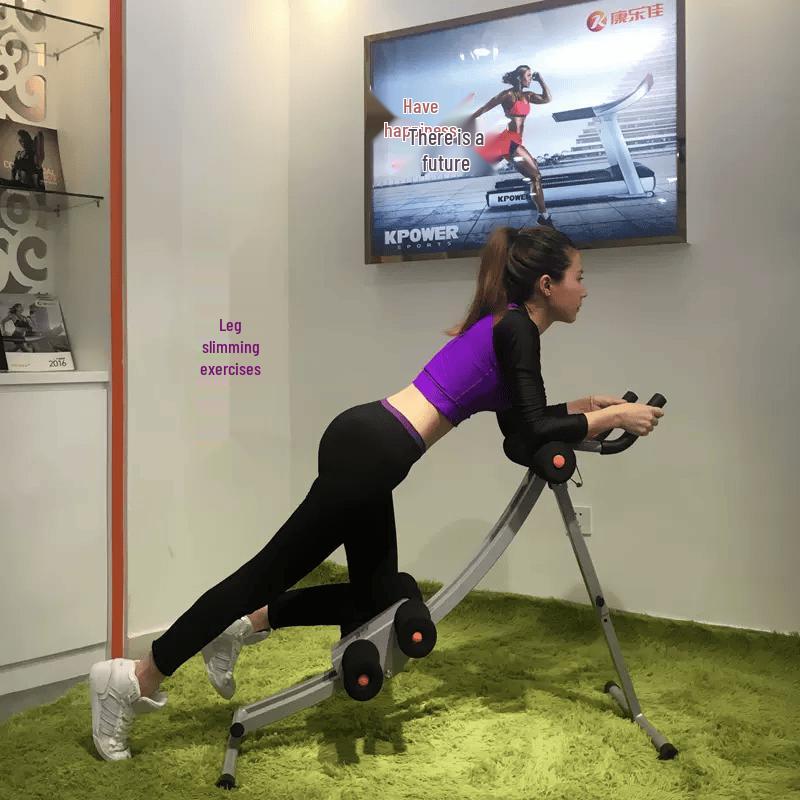 Abdominal Crunch & Core Trainer