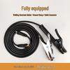 Wenhu Pure Copper Welding Cable Set
