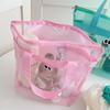 Big Eyes Beach Bag, Toiletry Bag, Large Capacity Cosmetic Storage Handbag, Shoulder Bag, Portable Handbag Storage Bag