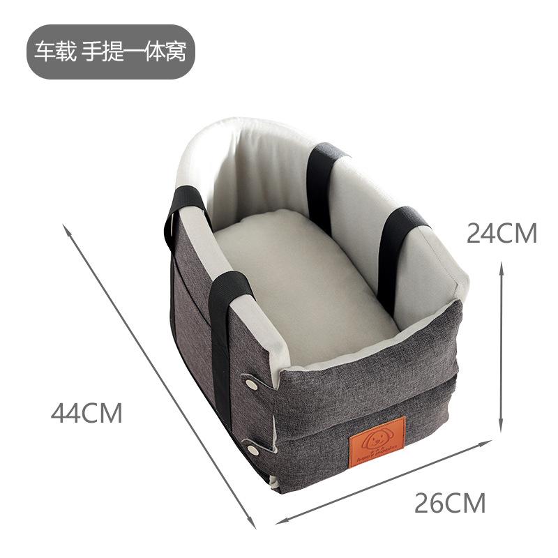 

Outdoor pet bed, car central control bag, cat and dog mat, car cat bed, dog bed, camping cat bag серый
