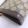 [Pre-Owned] Gucci Ophidia Small Shoulder Bag 'GG Supreme' - Good #7W2YGM