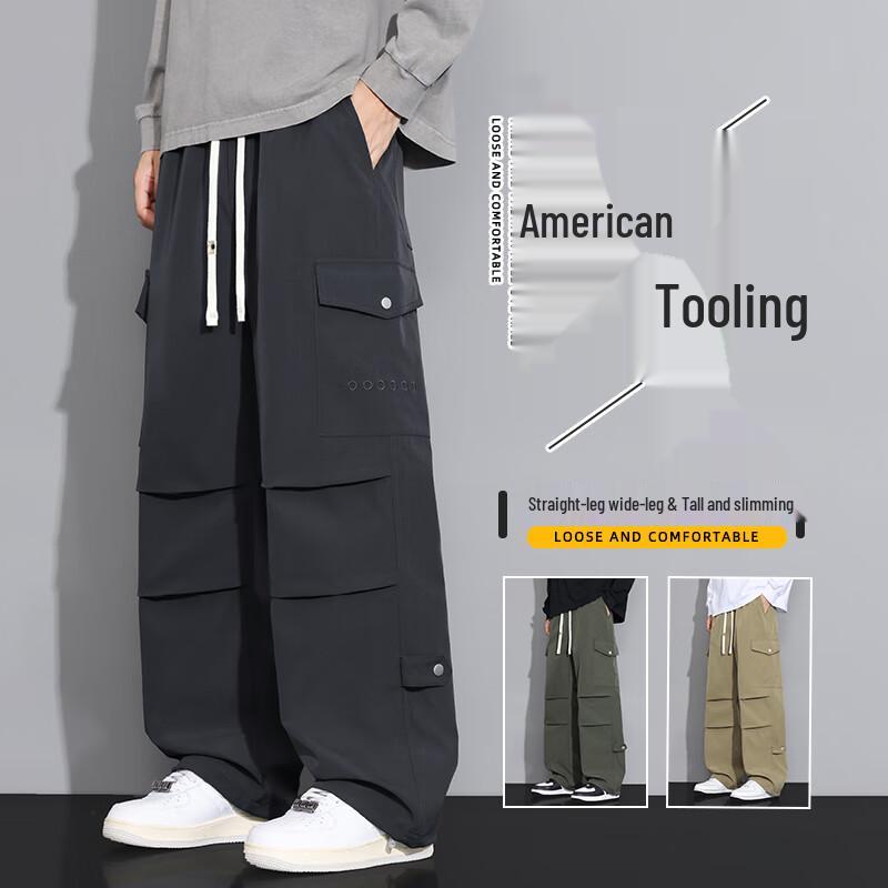 Men's Windproof Relaxed Fit Jogger Sports Pants