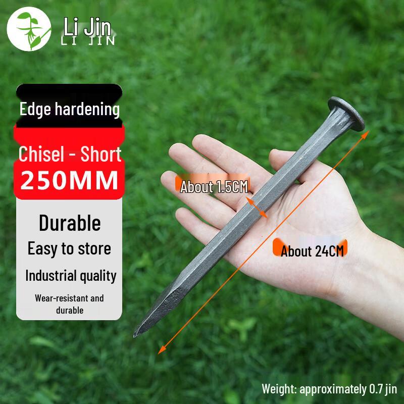 Lijin Outdoor Stone Chisel Tool