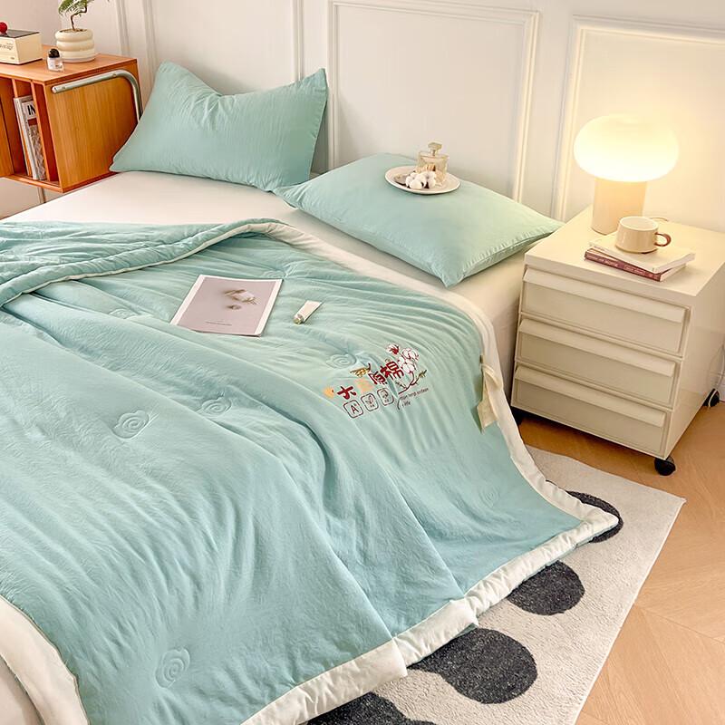 LangSha Washed Cotton Soy Fiber Four Seasons Quilt