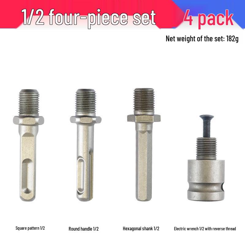 Pneumatic Electric Drill Head Conversion Chuck: Square, Round, Hexagonal Handle Adapter for Electric Wrench.