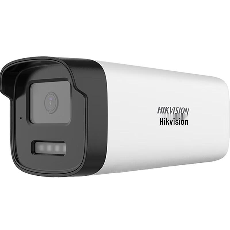 

Hikvision DS-IPC-B12HV3-LA 2MP PoE Bullet IP Camera