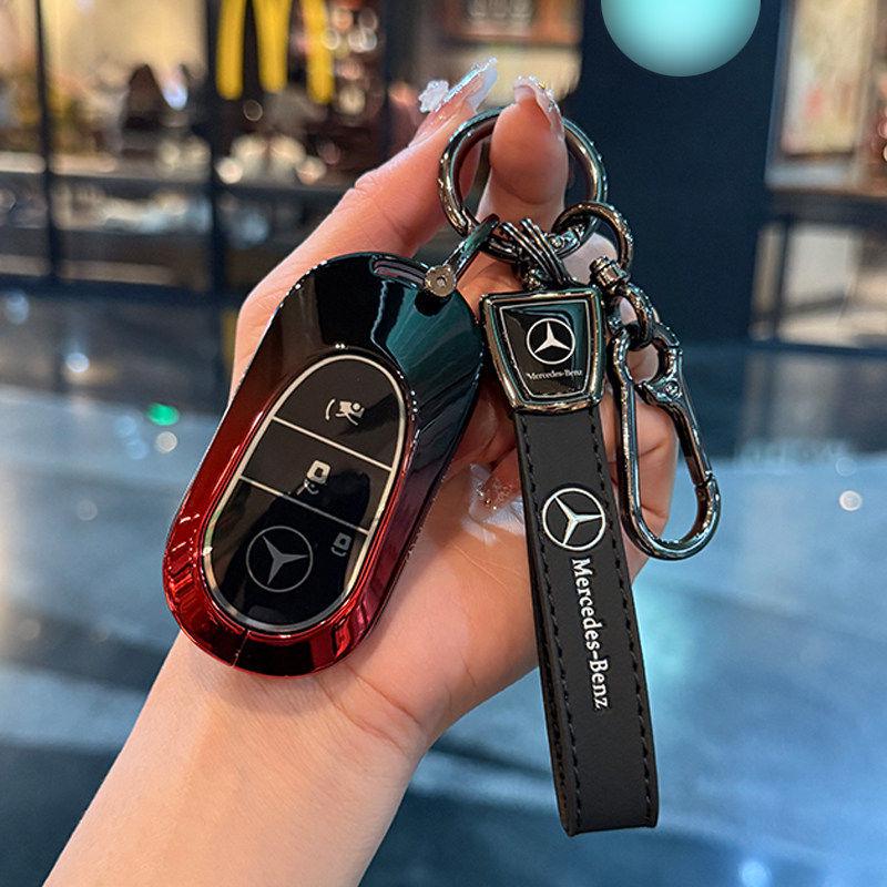 Metal Key Case for 26 Model Mercedes CLA EV: Fits 300L Long Range Pure Electric Models