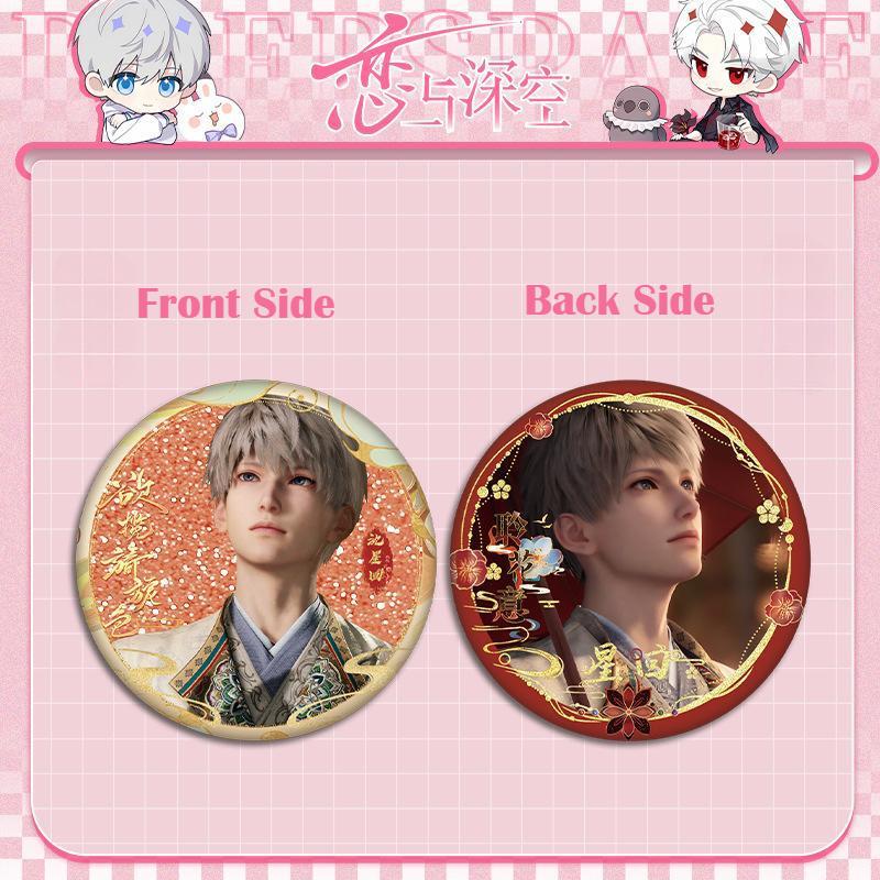 1PC Love and Deepspace Sylus Rafayel Zayne Xavier Anime Flowing Sand Badge Double Sided Pattern Brooch Cospaly Cartoon Gift 55MM