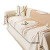 Atmosphärengefühl Vier Jahreszeiten Universal Chenille Pferd Sofa Handtuch All-Inclusive Universal Sofabezug Tuch Antihaft-Wolle Einteilig