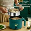 Compact Multifunctional Electric Cooking Pot for Dorms & Students
