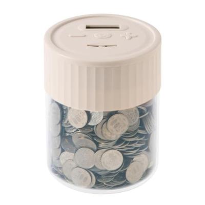 500,000 Yen Counting Bank, Kazoeru-kun. Manage Your Coin Count and Adjust Coin Units with Kazoeru-kun. Save Up To 500,000 Yen with This Digital