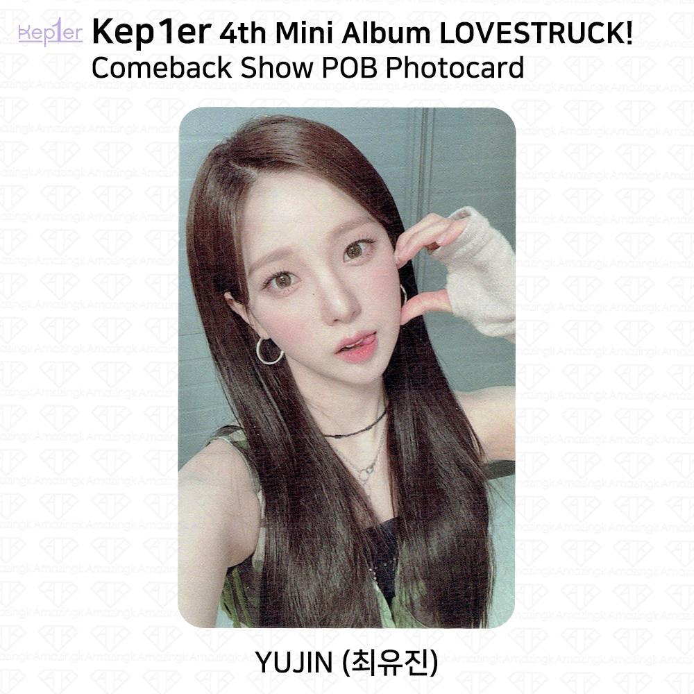 Kep1er 4-й мини-альбом Love Struck! Вернись Показать POB Фотокарточка KPOP K-POP Yujin