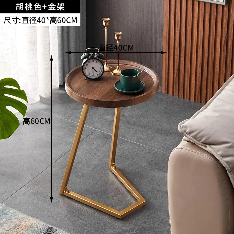 Nordic Furniture For Home Creative Tea Coffee Tables Household Living Room Balcony Small Beside The Sofa Corner Round Tables