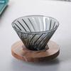 Glass Coffee Filter Cups and Espresso Filter Paper Set Reusable Cone Pour Over Coffee Dripper Filters Accessorie