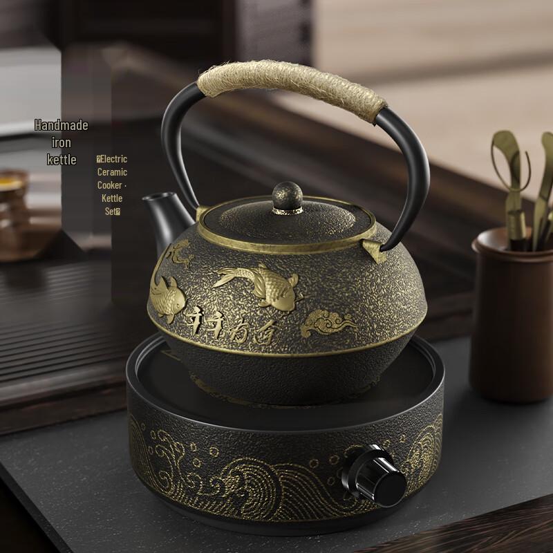 

Debole Lotus and Fish Electric Tea Brewing Set