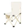 UOSUUOSU Folding Camping Chair with Backrest
