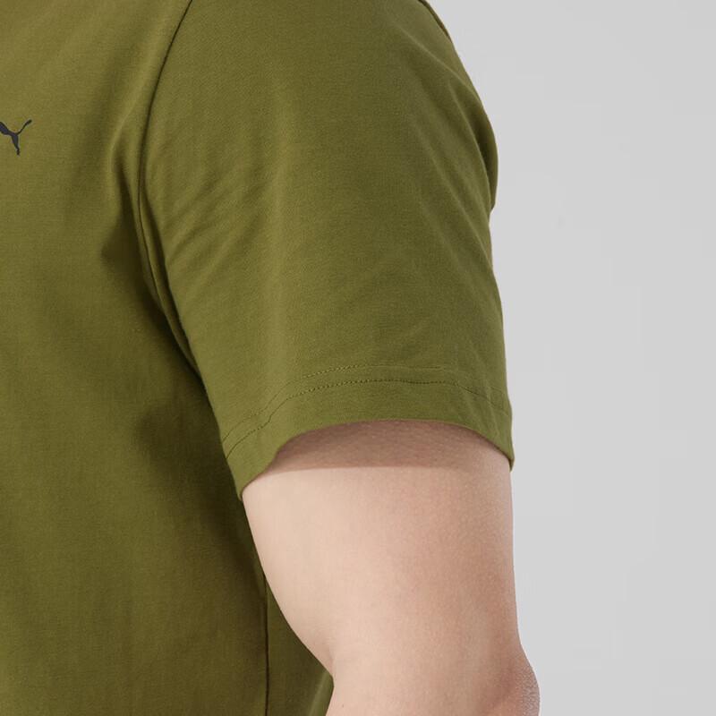 PUMA Men's Summer Cotton Breathable T-Shirt
