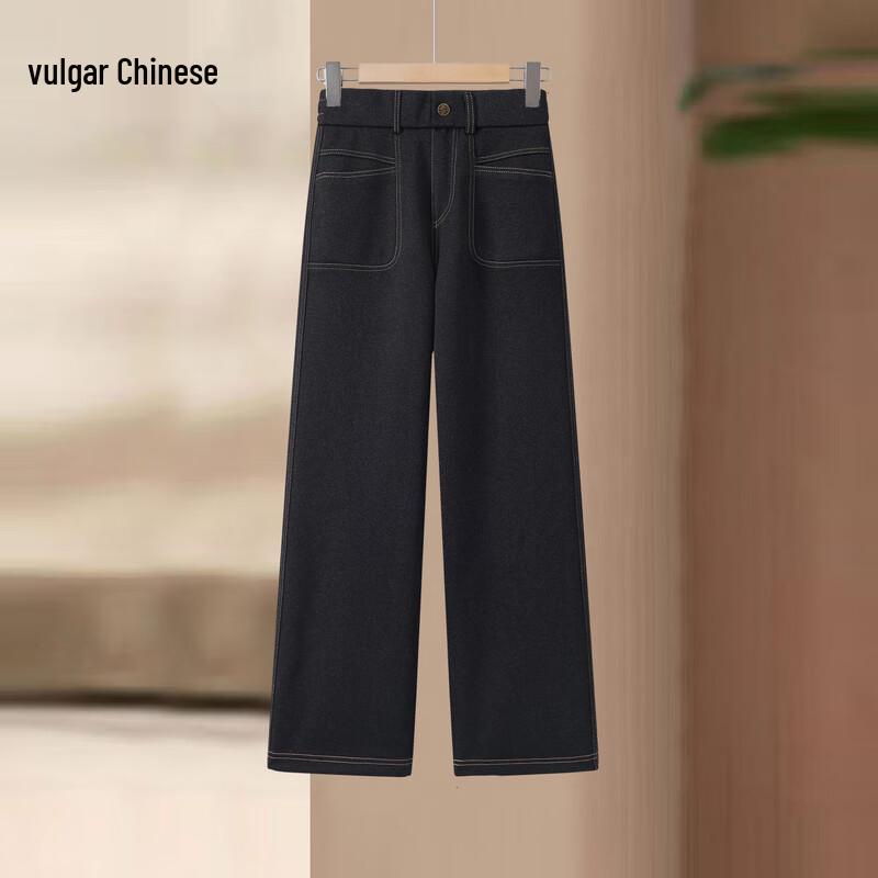 

Rong Hua Women s High Waist Straight Leg Jeans 4XL