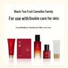 Red Tea Fruit Camellia Soothing Hydrating Essence Water