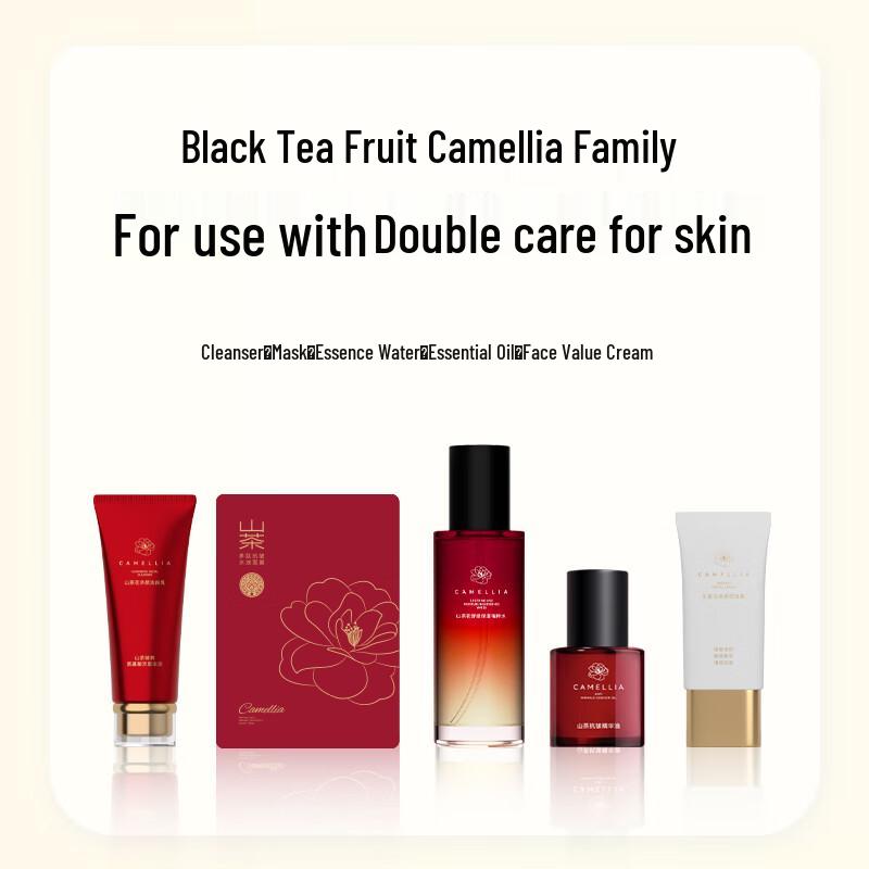 Red Tea Fruit Camellia Soothing Hydrating Essence Water