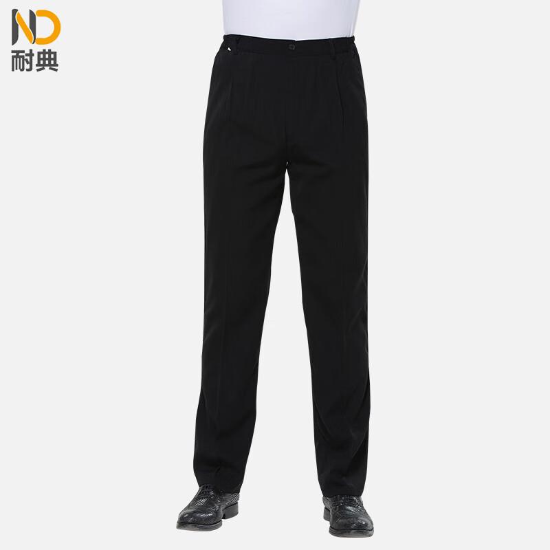 Naidian Men's Chef Pants Half Elastic Straight Leg