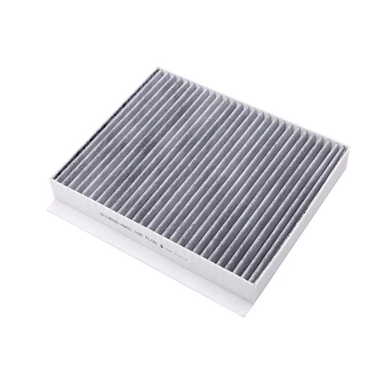 2.0T Activated Carbon Air Filter For Changan CS75 Plus MK1 2024 Car Accessories Air Conditioner Tools Style A