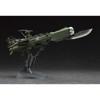 Hasegawa Creator Works Series Movie Version 999 Space Pirate Battleship Arcadia 1/1500 Scale Plas...