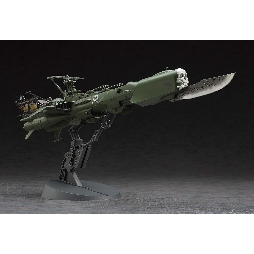Hasegawa Creator Works Series Movie Version 999 Space Pirate Battleship Arcadia 1/1500 Scale Plas...