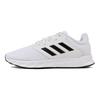 Adidas Showtheway 'Cloud White' Sneakers FX3762