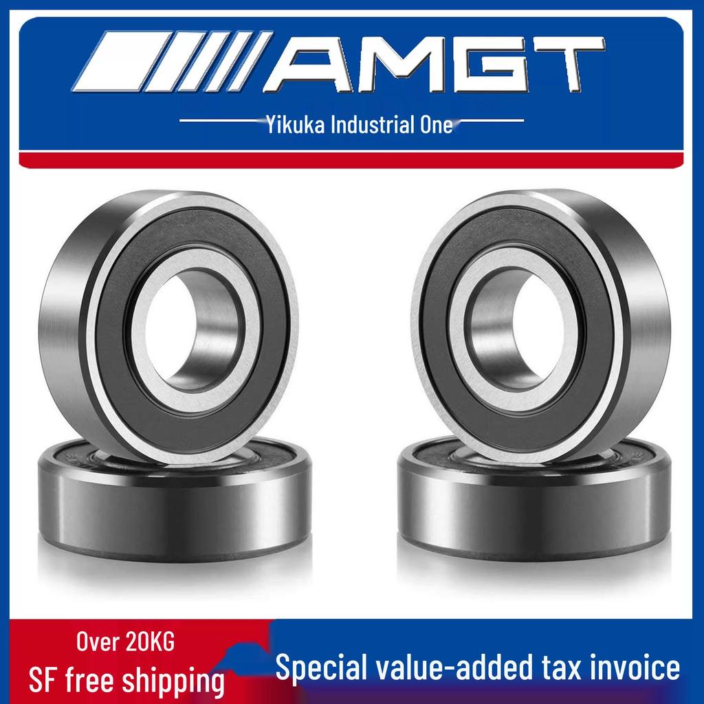 AMGT British Standard Non-Standard Deep Groove Ball Bearing (1607, 1614, 1616, 1620) 2RS P5