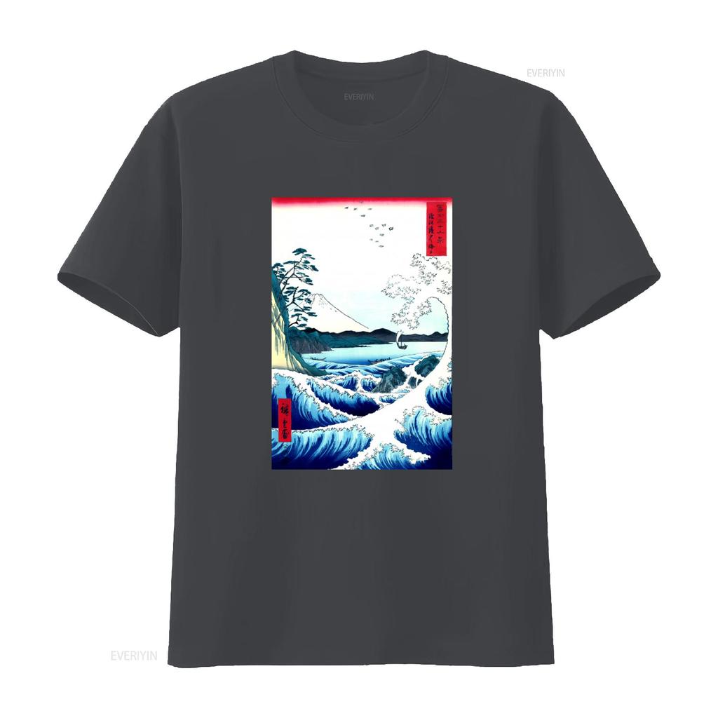 Hiroshige Utagawa Japanese Seascape in Satta T Shirt Classic Art Print Design High Quality Fabric Perfect for Lovers vintage