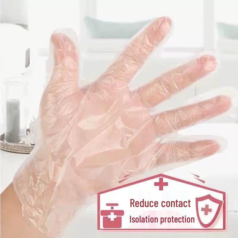 MiaoJie Pull-Out Thick Disposable Plastic Gloves