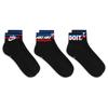 Nike Unisex Breathable Short Athletic Socks (3-Pack)