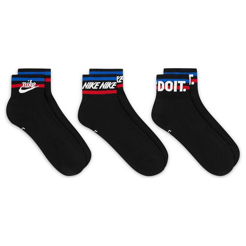 Nike Unisex Breathable Short Athletic Socks (3-Pack)