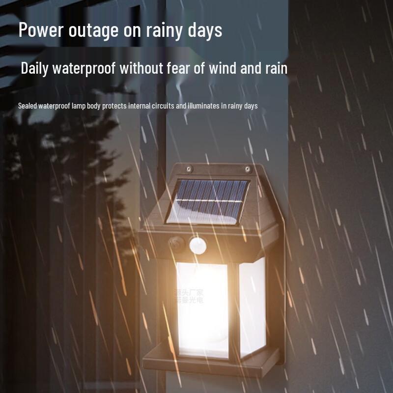 NuFeng Outdoor Solar Wall Light
