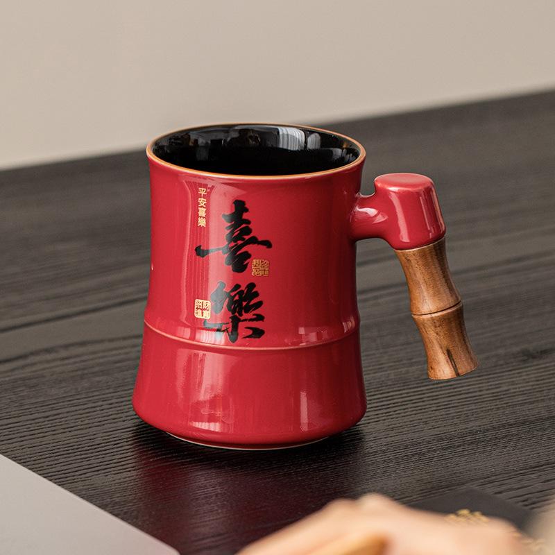 Forbidden City Red Bamboo Sound Peace and Joy Tea Cup Ceramic Tea Separation Cup Filter Tea Cup with Lid Gift Water Cup